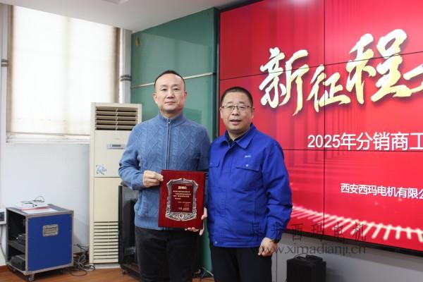 1736903836715550.jpg 微信圖片_20250115090143.jpg